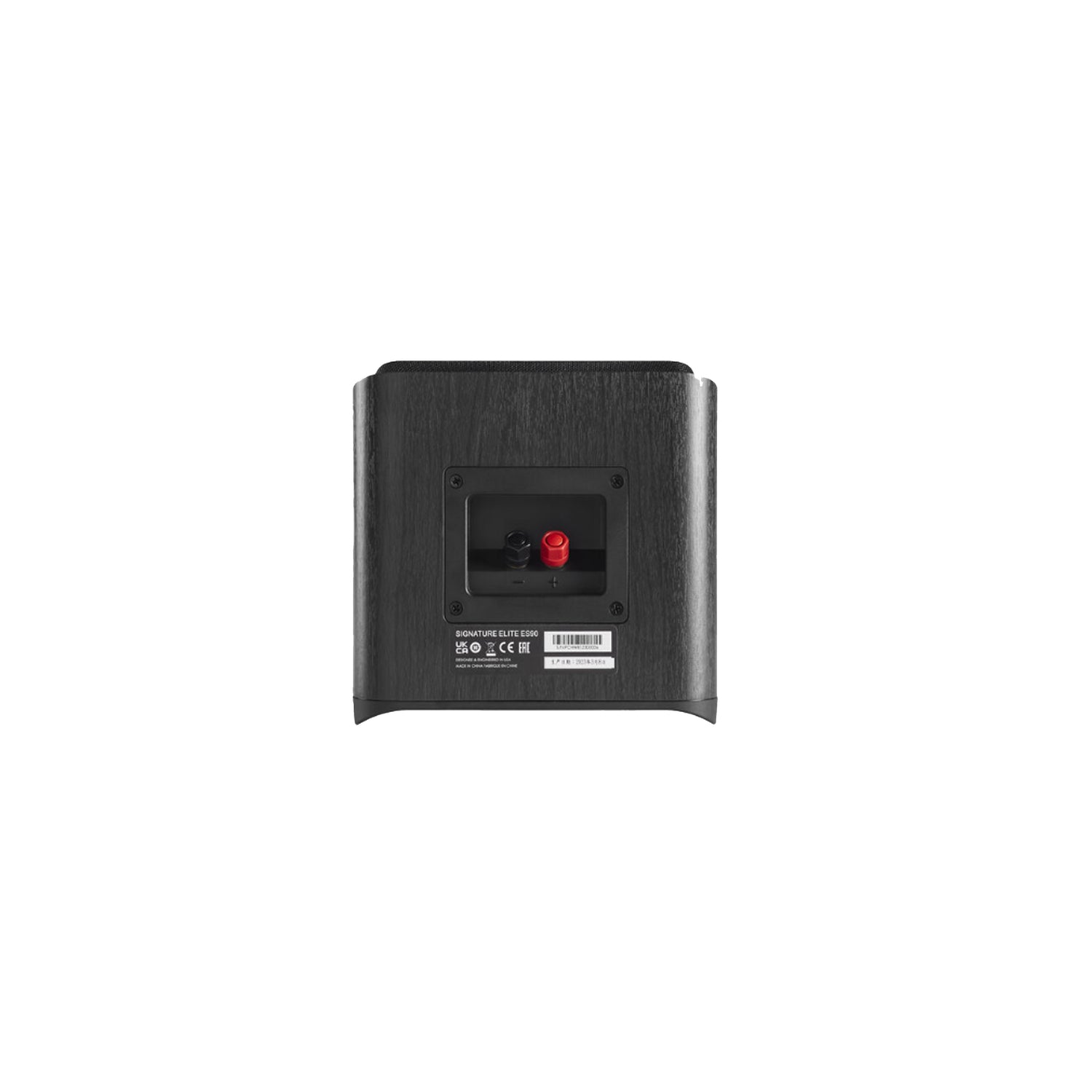 Polk Audio ES90 Elite Signature Height Module Dolby Atmos Reflective Speaker (Pair) 