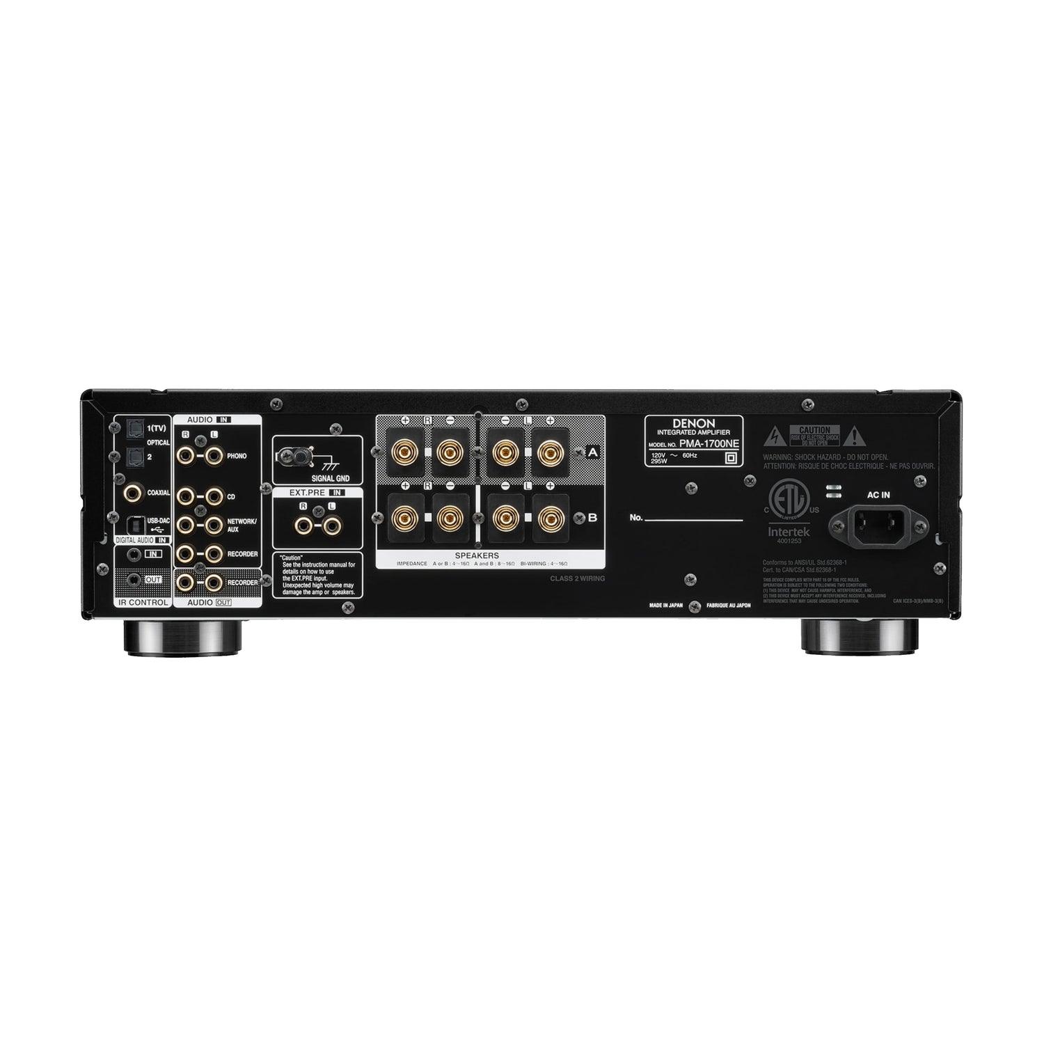 Denon PMA-1700NE Integrated Network Amplifier